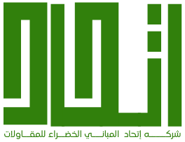 اتحاد